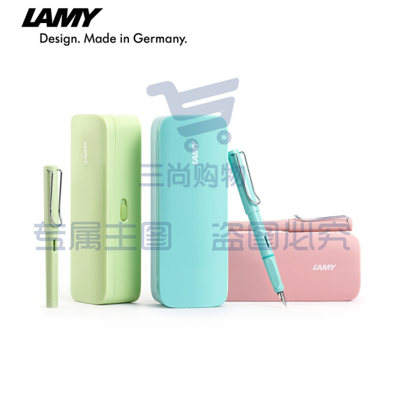 凌美（LAMY）钢笔 狩猎马卡龙系列墨水笔