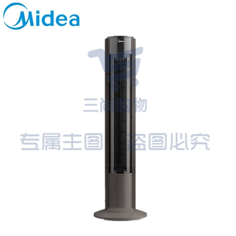 美的 Midea FZA10XB 无叶电风扇塔扇卧室客厅家用轻音内旋摇头定时机械节能柔和立体风可拆洗