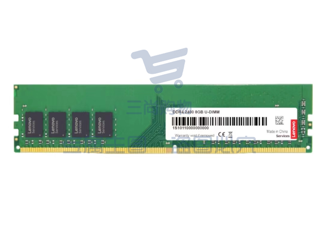 联想(Lenovo) 8GB DDR4 2400 台式机内存条 ID:FFY341