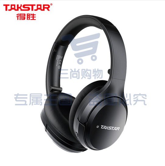 得胜(TAKSTAR)ML850 头戴式蓝牙耳机 立体声无线耳机 游戏音乐耳机 手机耳机 通用苹果华为小米手机 e32