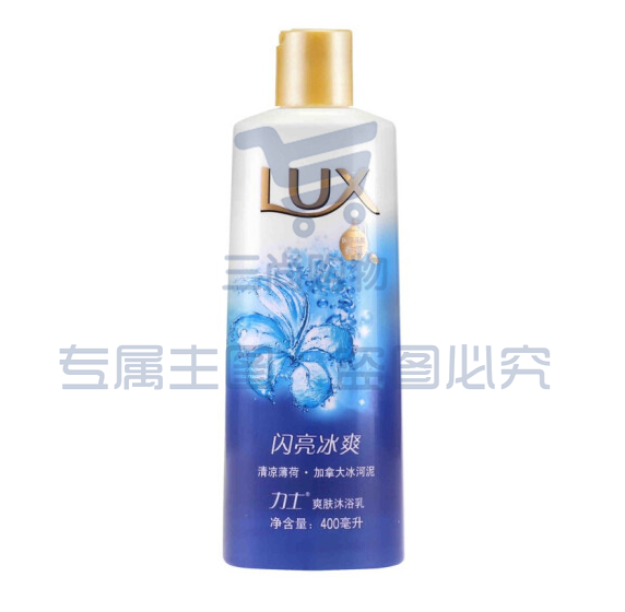 力士（LUX）400ml 闪亮冰爽 沐浴露 精油香氛沐浴乳