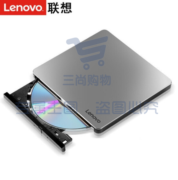 联想(Lenovo)DB85 8倍速 铝合金Type-C/USB外置光驱 外置DVD刻录机 移动光驱 Windows/MAC系统(银黑色)