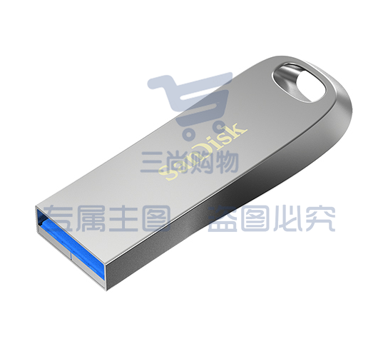 闪迪(SanDisk) 64GB USB3.1 U盘CZ74 读速150MB/s
