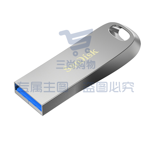 闪迪(SanDisk) 64GB USB3.1 U盘CZ74 读速150MB/s SKU：TK06817