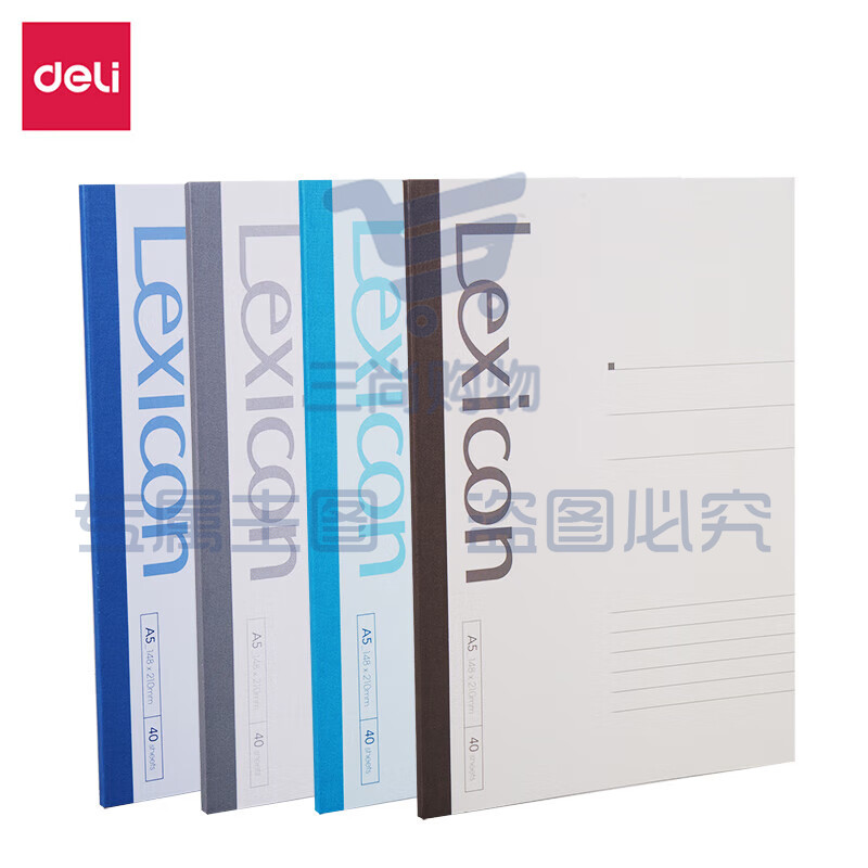 得力（deli） 软面抄无线胶装 记事本/笔记本/日记本子 A5 40页 颜色随机 12本装  23201