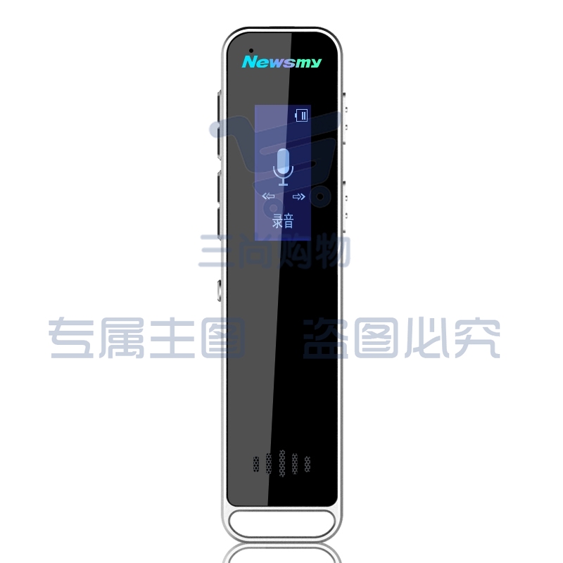 纽曼（Newsmy）录音笔 RV51 经典实用HIFI 微型远距高清降噪 学习培训商务会议录音速记 mini 8G黑色