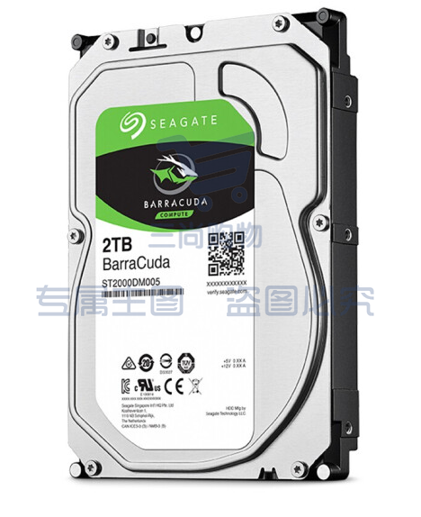 希捷(SEAGATE) 台式机机械硬盘 酷鱼系列 SATA3接口 3.5英寸 电脑装机硬盘 2TB【ST2000DM005】5400rpm扩容