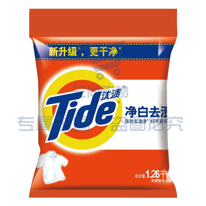 汰渍(Tide)净白去渍洗衣粉1.26kg 6袋/大包 单位：大包