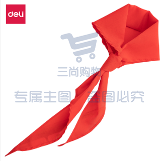 得力(deli)50552_1米纯棉红领巾(红色)(条)