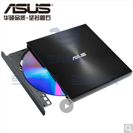 华硕(ASUS) 8倍速 外置DVD刻录机 移动光驱 支持USBType-C接口 (兼容苹果系统SDRW-08U9M-U)-黑色