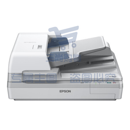 爱普生(EPSON)DS-60000 A3 高速彩色文档扫描仪