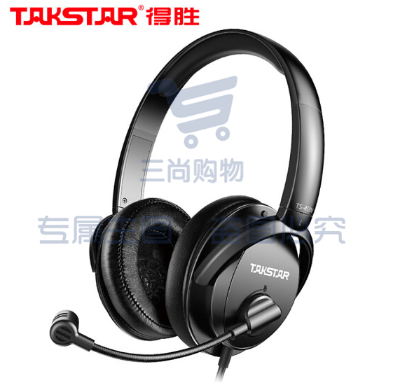 得胜(TAKSTAR)TS-450M头戴式耳机 语音聊天游戏电脑电竞K歌录音直播吃鸡网络电教专用 有线带麦 e37