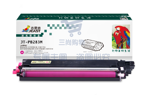 杰思特JT-PB283M适用Brother HL-3160CDW/HL-3190CDW/DCP-9030CDN/MFC-9150CDN/MFC-9350CDW硒鼓红色