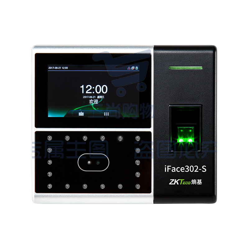 ZKTeco 混合识别考勤门禁终端iFace302-S