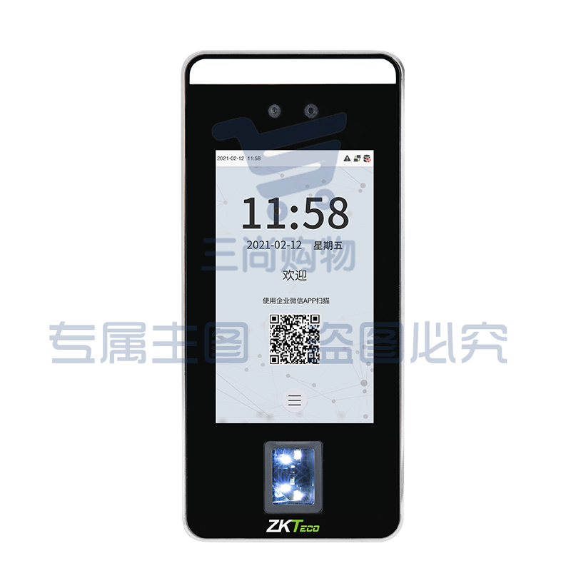 ZKTeco/熵基科技ZK-F6企业微信动态人脸指纹识别考勤机 手机APP云打卡机 远程门禁考勤一体机