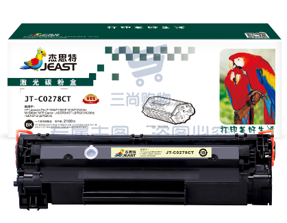 杰思特CE278A硒鼓JT-C0278C适用惠普 Pro P1560/P1566/P1606/P1606dn/M1536dnf MFP;打印机粉盒