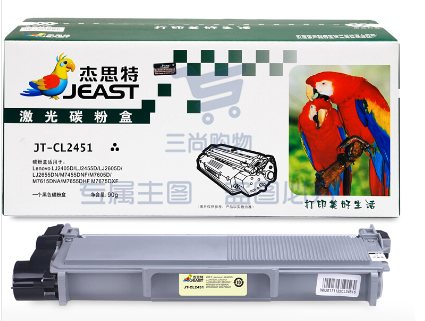 杰思特LT2451粉盒JT-CL2451适用联想LJ2405D LJ2455D LJ2605D LJ2655DN M7455DNF M7605D