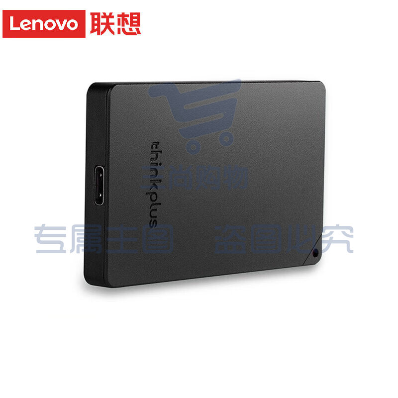 联想(ThinkPlus)US100移动固态硬盘 Type-C/USB3.1高速PSSD移动硬盘小巧便携 2T 黑色 SKU：TK06935