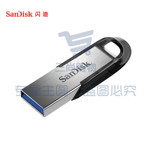 闪迪 64GB USB3.0 U盘 CZ73酷铄 亮银色 (Z35)新老包装随机发 SKU：TK07164