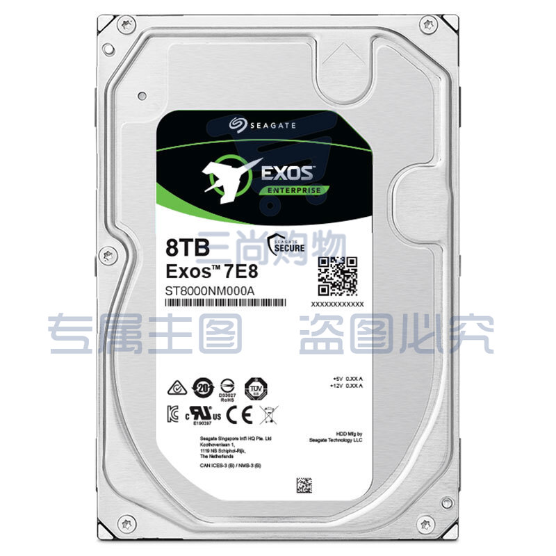 希捷(Seagate) 企业级监控硬盘 8TB  7200转 PMR CMR SATA ST8000NM000A SKU：TK07162