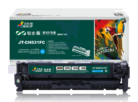 杰思特/JEAST JT-CH531FC铂金版 硒鼓 兰色 适用惠普CP2020、CP2025、CP2320系列