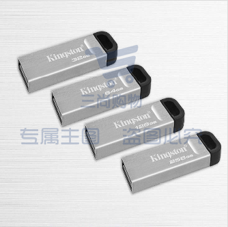 金士顿 U盘 32G DTKN 32GB 超薄 银