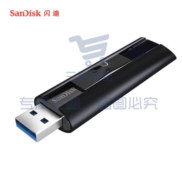 闪迪(SanDisk)256GB USB3.2至尊超极速固态U盘 CZ880 读速高达420MB/s