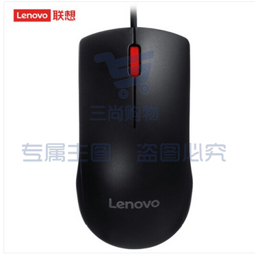 联想(Lenovo)鼠标有线鼠标 办公鼠标 联想大红点M120Pro有线鼠标