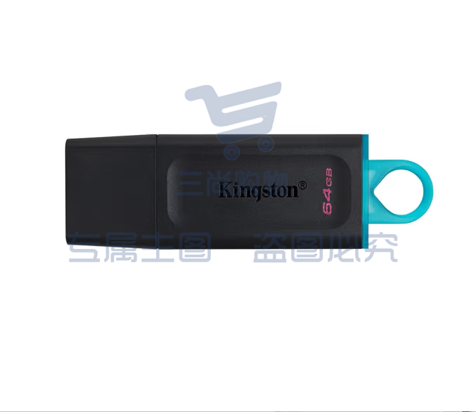 金士顿 64GB USB3.2 Gen U盘 DTX    SHKJ000199
