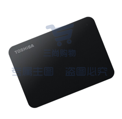 东芝(TOSHIBA) 2TB USB3.0 移动硬盘 新小黑A3 2.5英寸