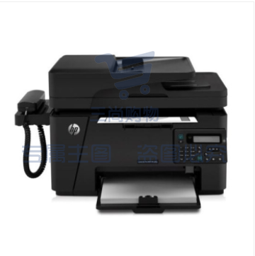 惠普(HP) LaserJet Pro MFP M128fp 黑白激光一体机 A4幅面