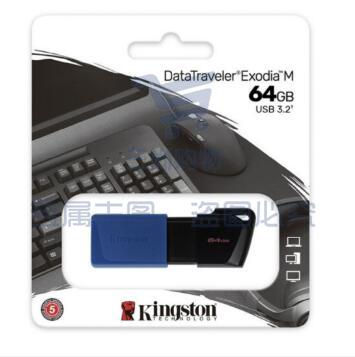金士顿(Kingston)64GB USB3.2 Gen 1 U盘 DTXM 滑盖设计 多彩时尚(蓝色)