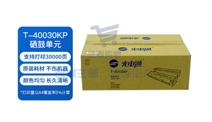 光电通T-40030KP(3000页)原装硒鼓单元 全国产化 适用于OEP400DN OEP4010/4015DN MP4020/4024/4025DN pcyg-230105090017