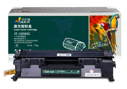 杰思特CE505A 硒鼓JT-C0505C铂金版适用惠普P2035 P2035n P2055D 2055DN 2055X