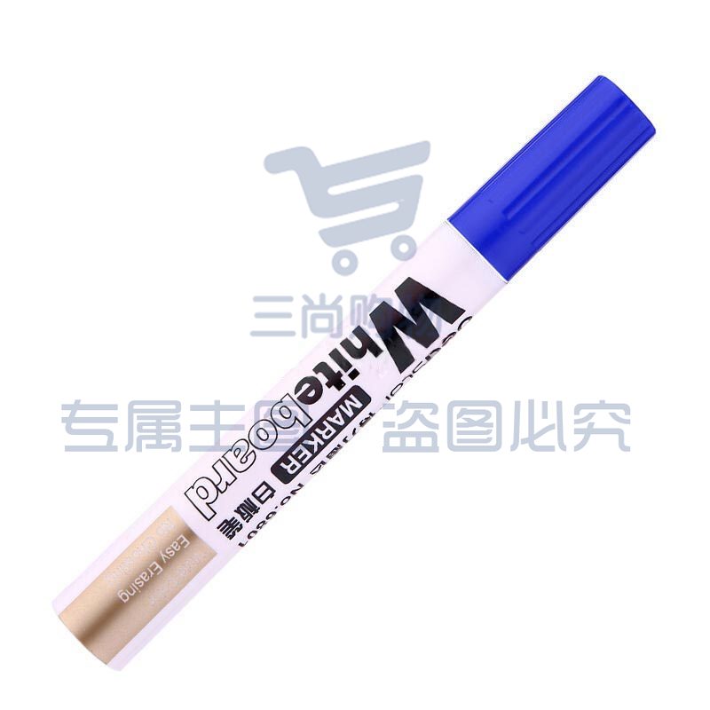 得力(Deli)6801 简易实用白板笔 蓝色 单支装