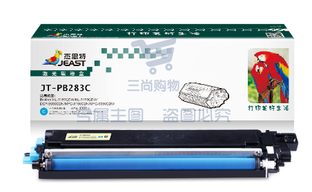 杰思特JT-PB283C适用Brother HL-3160CDW/HL-3190CDW/DCP-9030CDN/MFC-9150CDN/MFC-9350CDW硒鼓青色