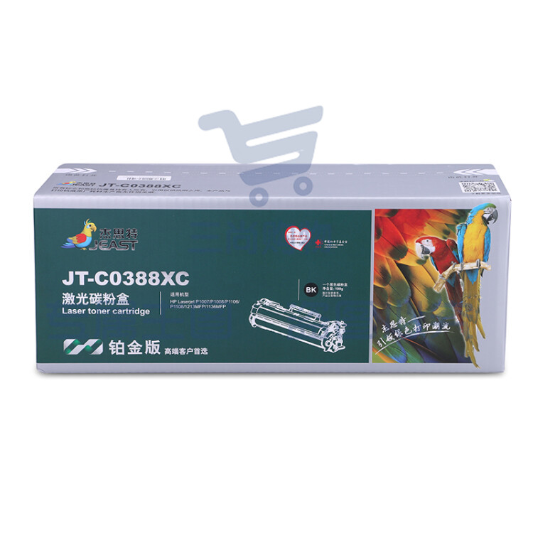 杰思特CC388A硒鼓JT-C0388XC铂金版大容量适用惠普P1007 P1008 1106 1213/1136MFP打印机粉盒