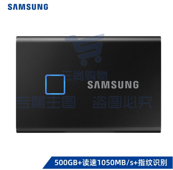 三星 500GB Type-c USB 3.2 移动固态硬盘（PSSD） T7 Touch 黑色 NVMe传输 1050MB/s 指纹识别