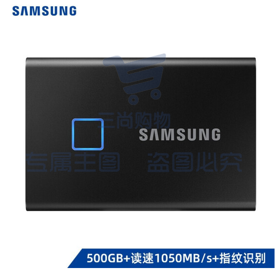 三星 500GB Type-c USB 3.2 移动固态硬盘（PSSD） T7 Touch 黑色 NVMe传输 1050MB/s 指纹识别 SKU：TK07158