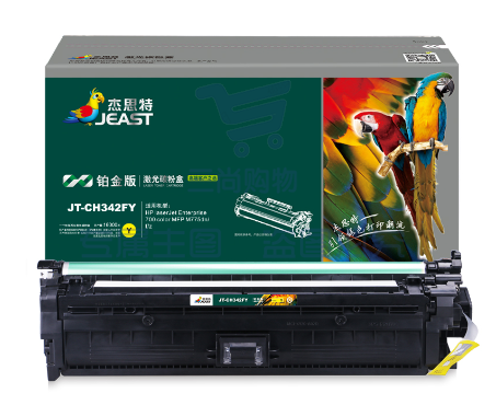 杰思特 CE342A 黄色 硒鼓JT-CH342FY铂金版 适用于 HP laserJet Enterprise 700 color MFP M775dn/f/z