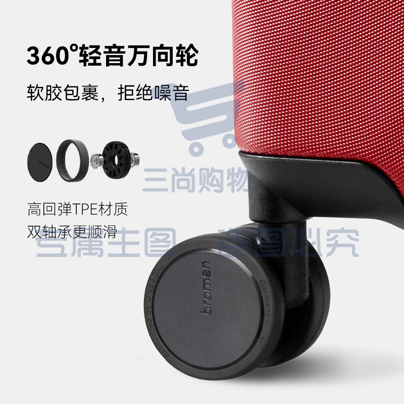 不莱玫X迪士尼20英寸小型可爱行李箱女结婚箱米奇拉杆箱男万向轮登机旅行箱子学生密码箱巧克力米奇 树莓红