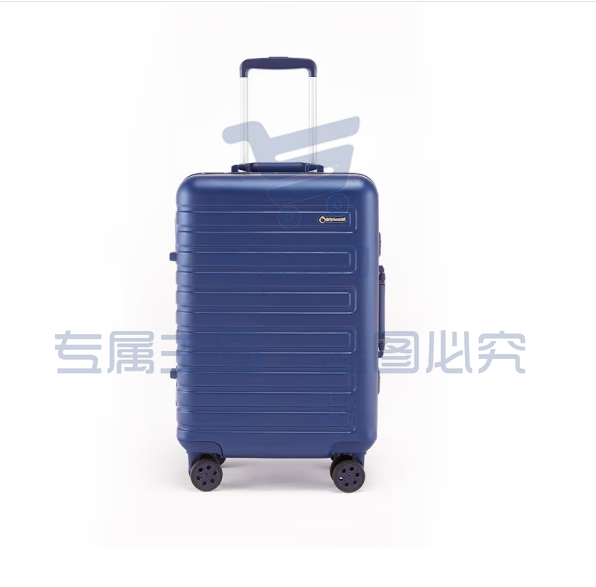 Diplomat外交官时尚铝框拉杆箱万向轮行李箱旅行箱TC-9203 蓝色 24英寸