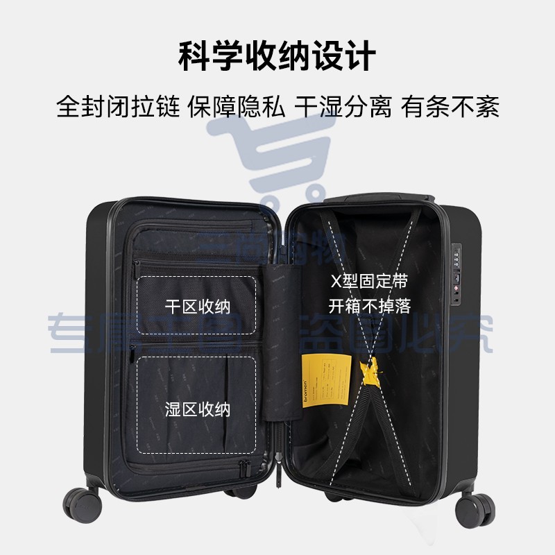 不莱玫迪士尼20英寸小型可爱行李箱女学生密码拉杆箱男万向轮登机旅行箱子巧克力米奇 黑色