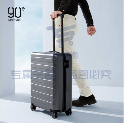 90分拉杆箱20英寸商旅两用旅行箱男女皮箱PC登机箱行李箱七道杠 颜色被备注  TJHX09041335356260
