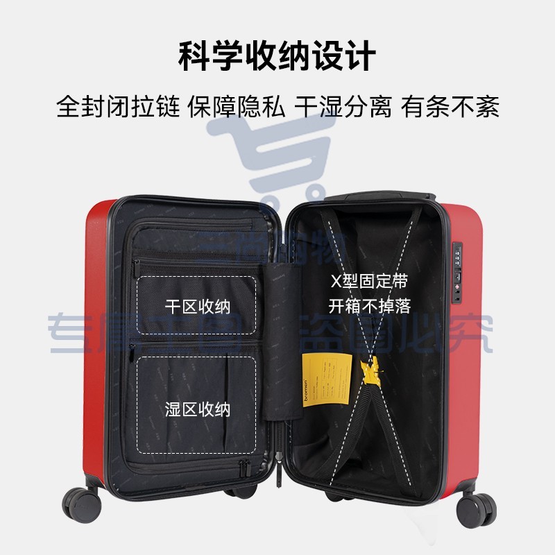 不莱玫迪士尼20英寸卡通行李箱女米奇拉杆箱结婚箱密码箱学生小型轻便可爱登机旅行箱子 红色