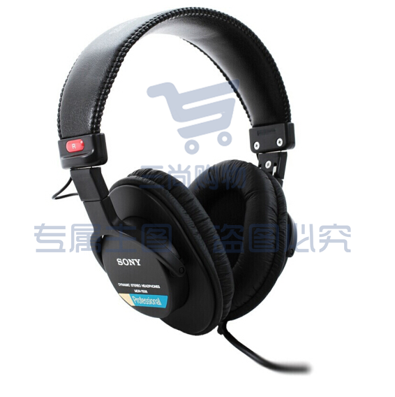 索尼（SONY） MDR7506 监听耳机 HIFI头戴式 游戏 听歌 录音专业降噪有线耳机