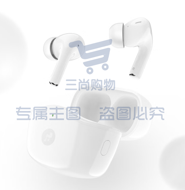 科大讯飞真无线蓝牙耳机 主动降噪入耳式耳机 HIFI音乐点歌耳机 苹果华为小米手机通用 白色 XFXK-B02  TJHX03311621169041