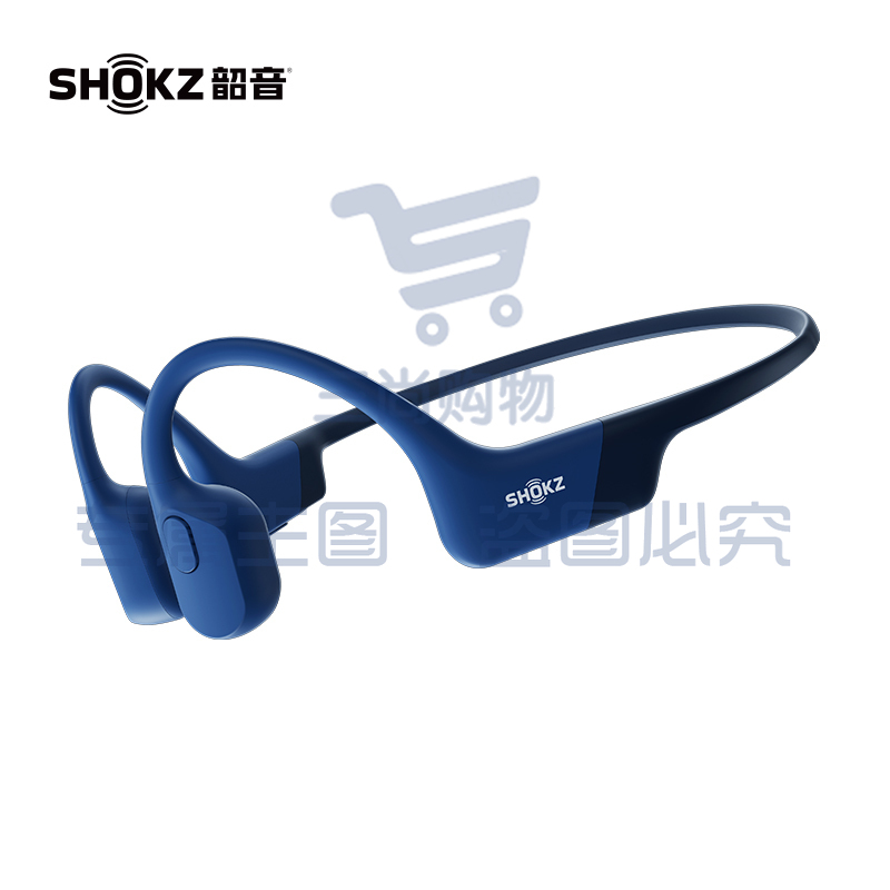 韶音S803 Shokz OpenRun骨传导蓝牙耳机运动无线耳骨传导耳机跑步骑行 日蚀蓝