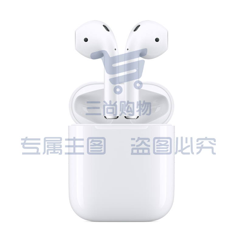 苹果 Apple 无线蓝牙耳机 MV7N2CH/A AirPods二代 有线充电 (白色)  货号：LJ