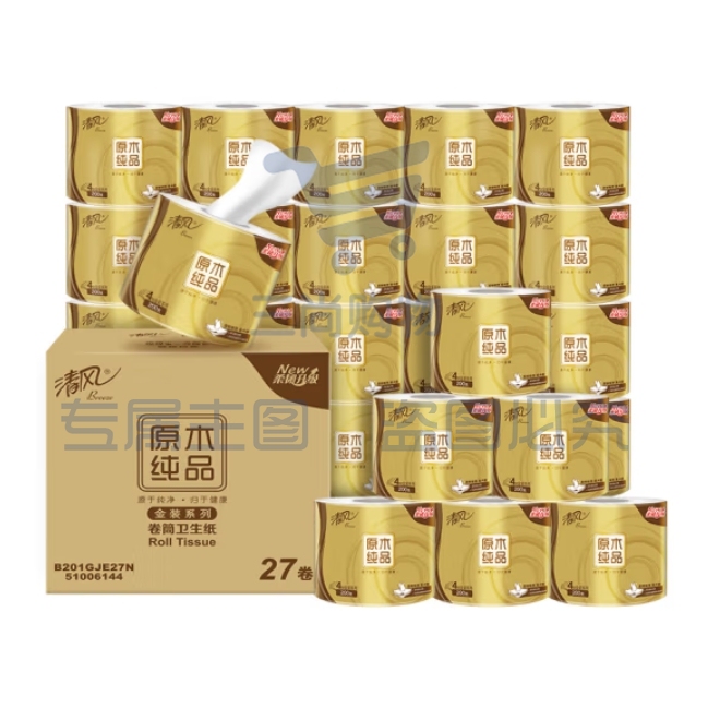 清风 卷纸 4层200克卫生纸*27卷/箱 B201G